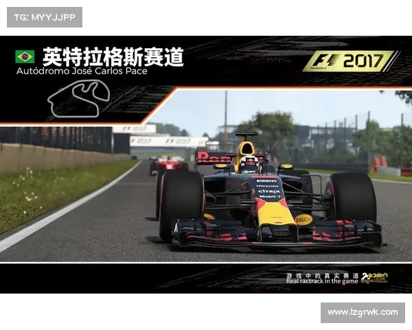 极速F1赛道高清直播全程跟踪体验赛况实时更新 极速F1赛道高清直播全程跟踪体验赛况实时更新