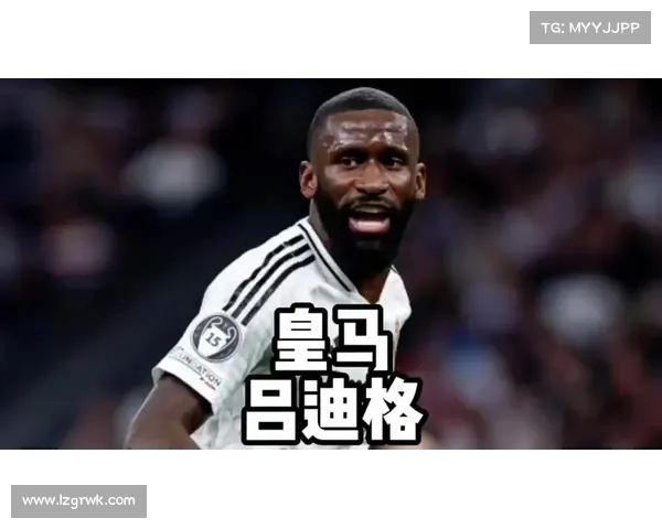 伯纳乌绝杀夜!皇马 5-4 险胜皇社晋级国王杯决赛,吕迪格头球定乾坤 伯纳乌绝杀夜!皇马 5-4 险胜皇社晋级国王杯决赛,吕迪格头球定乾坤